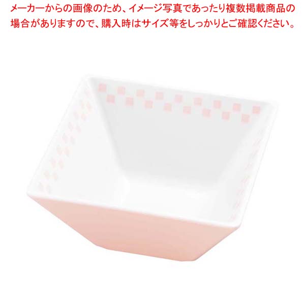 【まとめ買い10個セット品】メラミン ツートーンシリーズ スクエアボール10 ピンク CH-10P