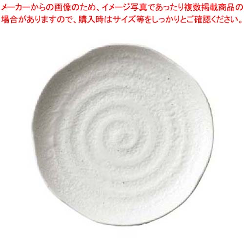 【まとめ買い10個セット品】メラミン 粉引 和皿 中 MD-13-KH