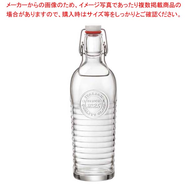 【まとめ買い10個セット品】ボルミオリロッコ オフィシーナ ボトル 1.2L(5.40621)｜厨房卸問屋 名調