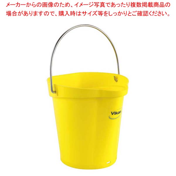 ヴァイカン ハイジーンバケット 20L 本体 56926 イエロー