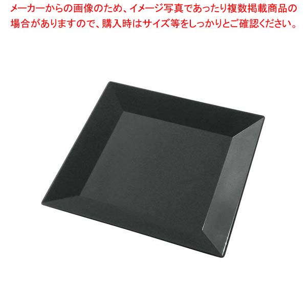 【まとめ買い10個セット品】プラ容器 角皿 25(10枚入)黒