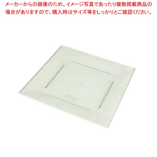 【まとめ買い10個セット品】プラ容器 角皿 大(10枚入)エメラルドグリーン｜厨房卸問屋 名調