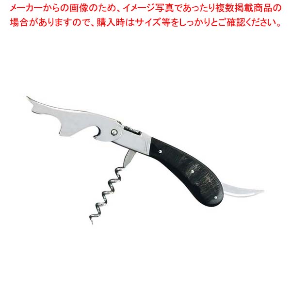 ラギオールマグナム ソムリエナイフ バッファローバーク