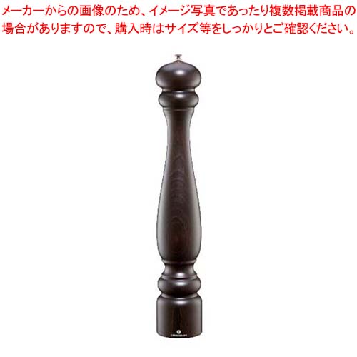 ザッセンハウス ポツダム ペパーミル WEN 40cm ZAS020878 【胡椒 こしょう スパイス ブラックペッパー 居酒屋 レストラン 店舗用 業務用 家庭用】