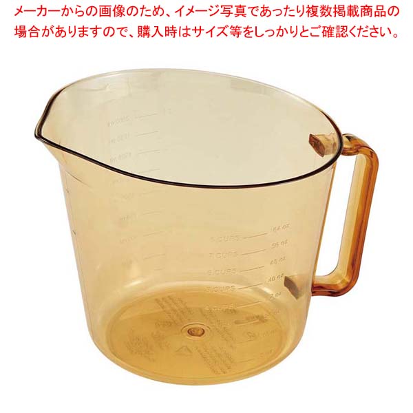 御役目用・身寄り用に至適！おでん鍋の選び方とおすすめ商いもの
