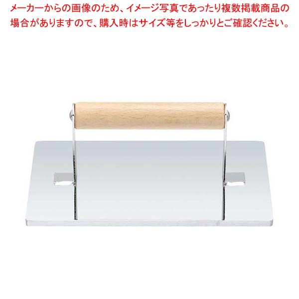 お役目用・身寄り用に至適！おでん鍋の選び方とおすすめ商いもの