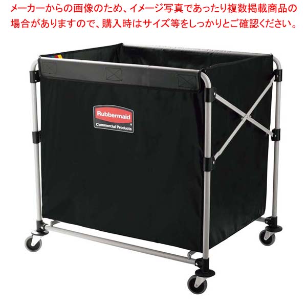 ラバーメイド Xカート ワイドタイプ 300L ブラック RM1881750BK