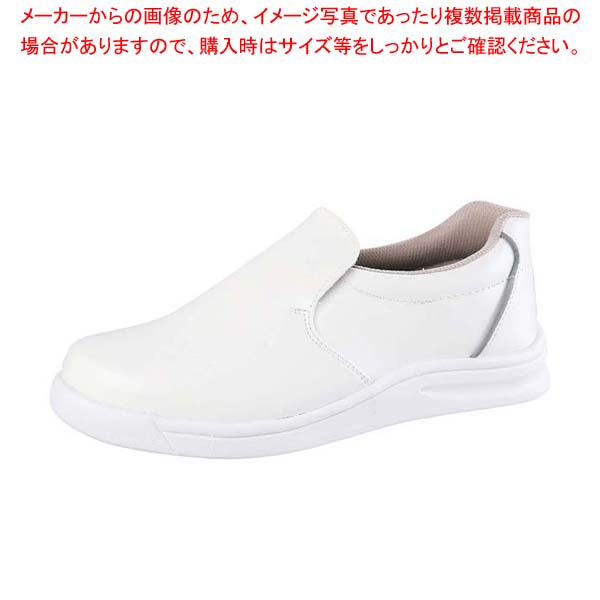 ノサックス 厨房靴 グリップキング 先芯入 白 GKS-W 22cm