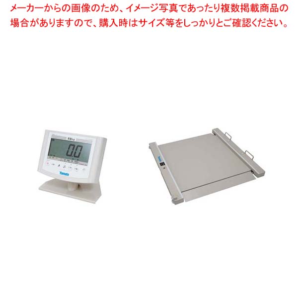 バリアフリー体重計 SMOOZER DP-7500PW-S