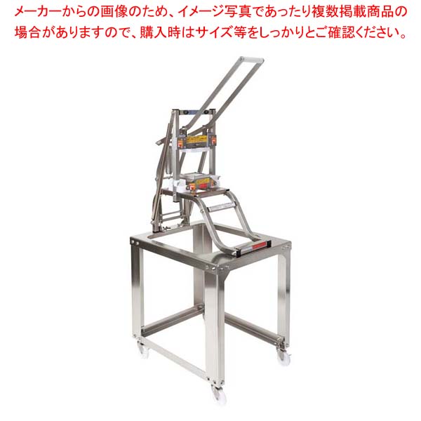 楽天市場】平野製作所 マルチプレスカッターワイドタイプ MPL 6分割刃