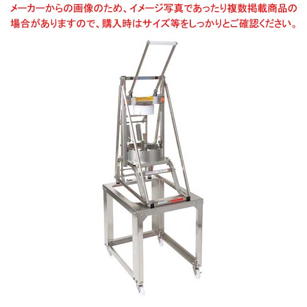 ヒラノ マルチプレスカッター ワイドタイプ MPL HIRANO 平野製作所 楽天市場】ヒラノ マルチプレスカッター MPLL ワイドロングタイプ