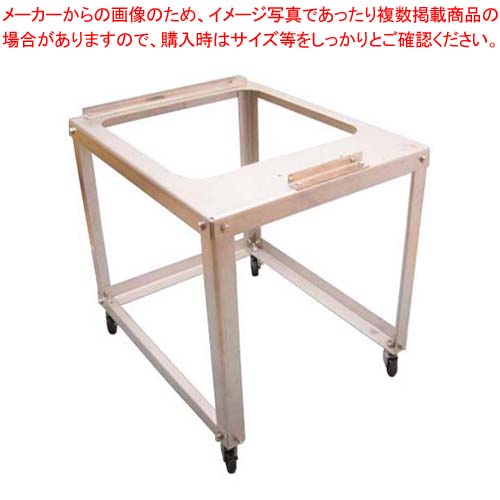 ヒラノ マルチプレスカッター用作業台 MPM・MPL兼用