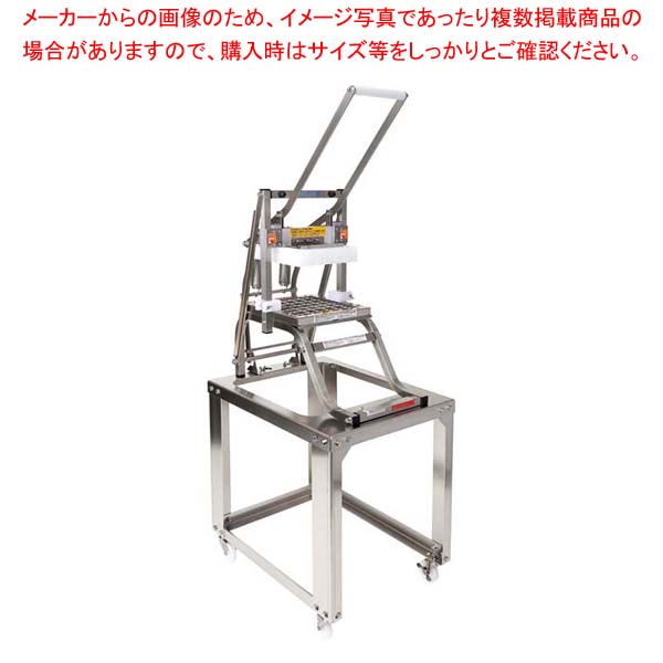 ヒラノ マルチプレスカッター ワイド用ホルダー