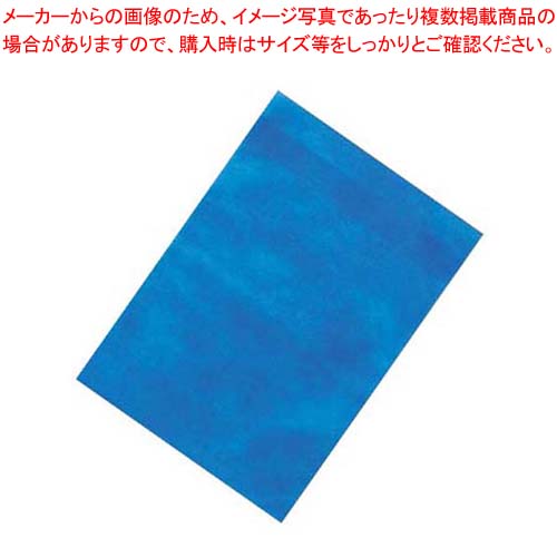 業務用だし袋 だしとりサンエース 特大 ブルー(100枚入り)500×600mm