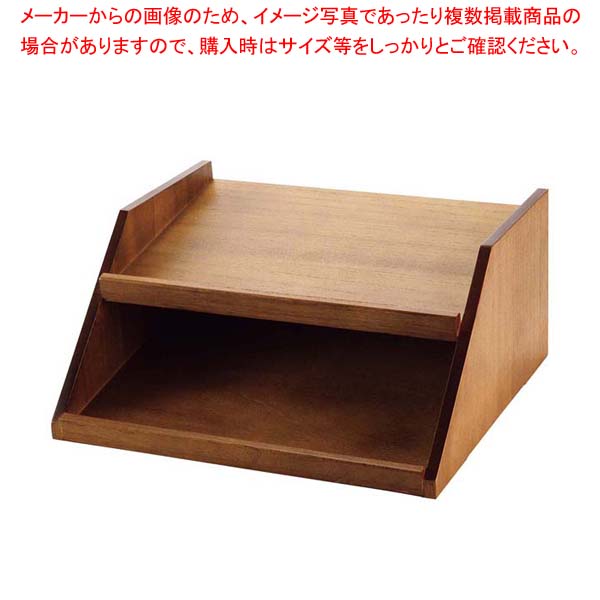 木製 カトラリーボックス用台 2段4列 茶 10,849円