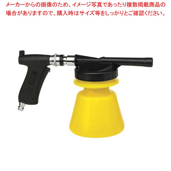 フォームスプレーヤー 1.4L イエロー 93056