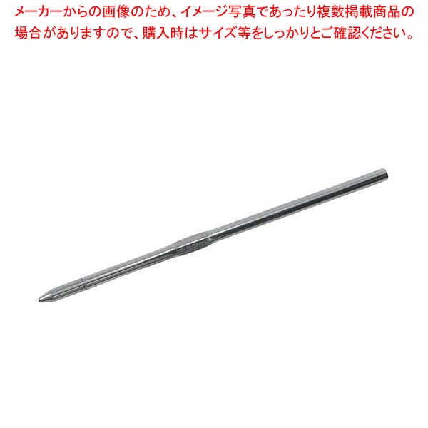 ステア ステンレスボールペン用 交換芯 黒 50本入 eタイプ STW-650BK-e