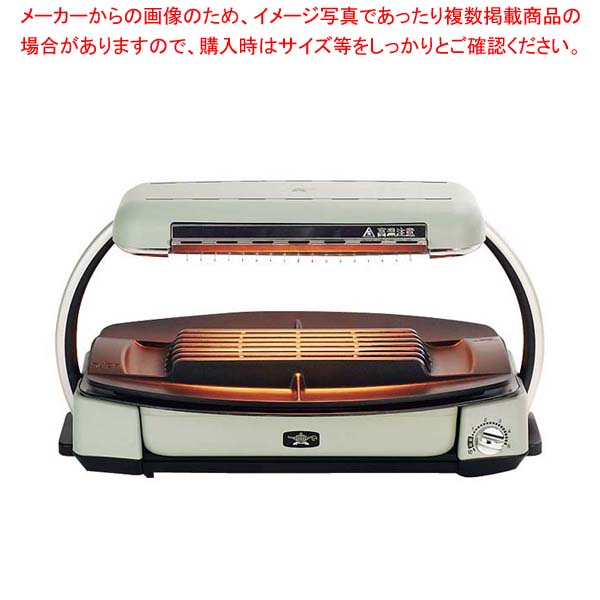 楽天市場】アラジン グラファイトグリラー AEG-G13A(W） グリル