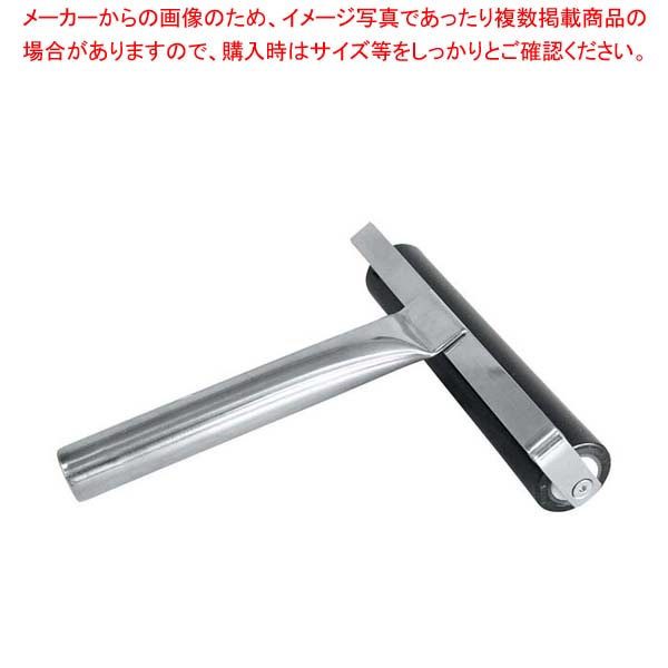 クリテイクローラー パイプグリップ L160S｜厨房卸問屋 名調 12,198円