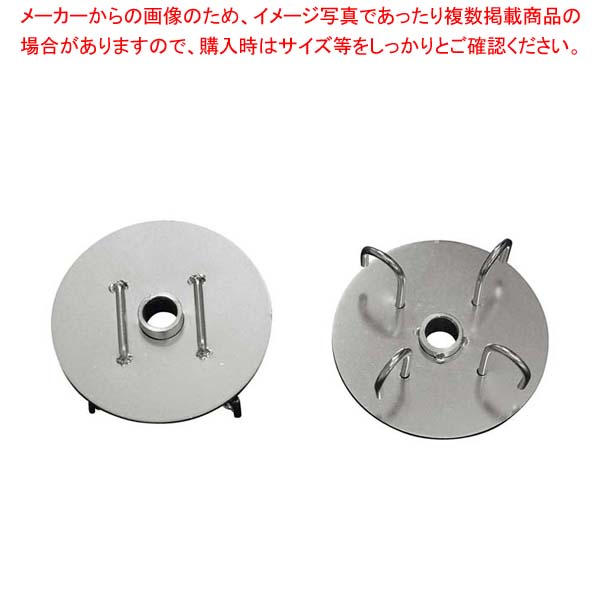 粘着ローラー用キャップ 2個セット KSR-CAP