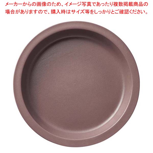 お役目用・身寄り用に至適！おでん鍋の選び方とおすすめ商いもの