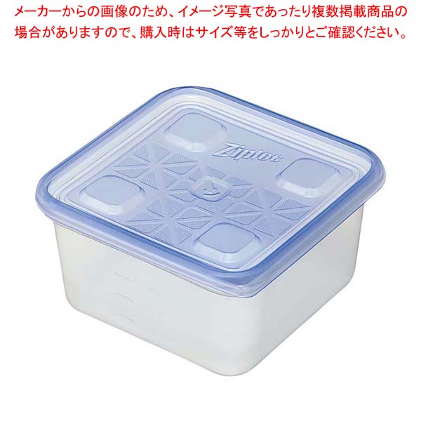 楽天市場】保存容器 ジップロックコンテナー 長方形 業務用 旭化成