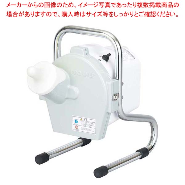 楽天市場】大根オロシ DX-62 ドリマックス DREMAX 電動 オロシ 大根