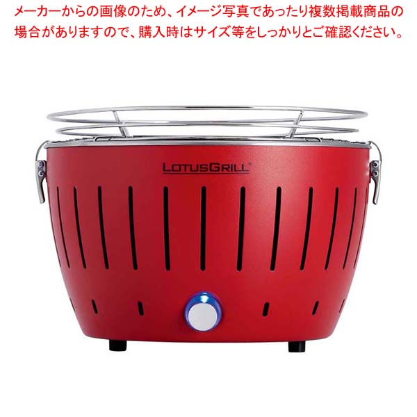 楽天市場】無煙炭火バーベキューグリル「ロータスグリルXL」XL