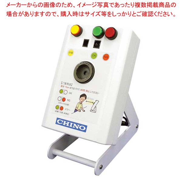 御勤め用・身寄り用に至適！おでん鍋の選び方とおすすめ商いもの
