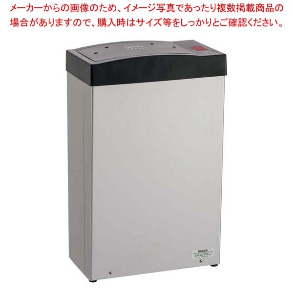 サニタリーコーナー センサー付き DS2402920