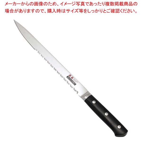 御役目用・身寄り用に至適！おでん鍋の選び方とおすすめ商いもの キッチン用品・食器・調理器具-スライサー-調理器具