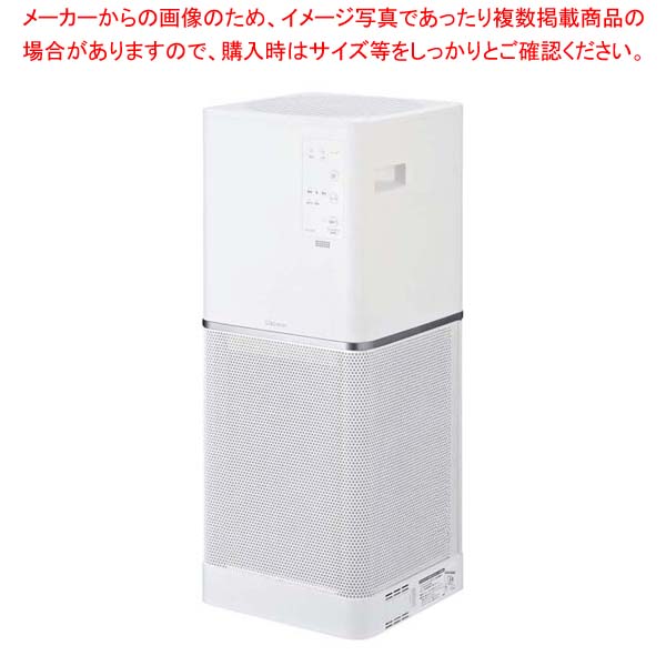 超大特価 象印 空気清浄機 PU-AA50 WA sleepyhollowevents.com