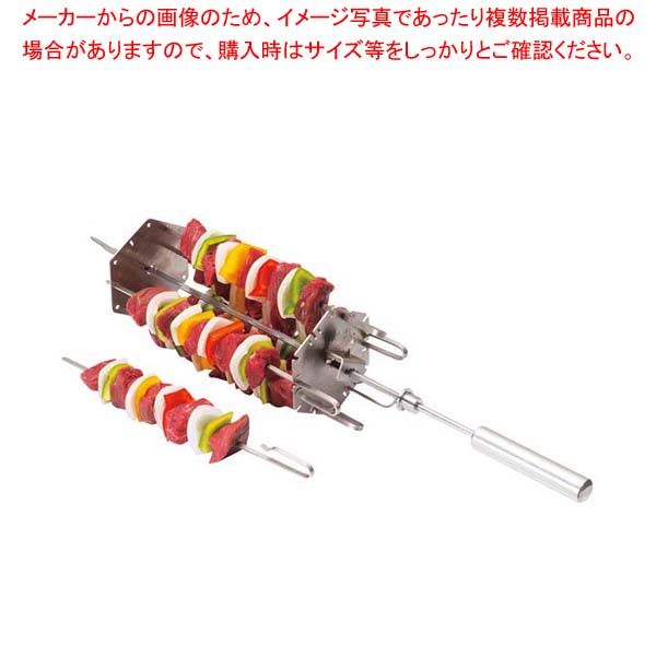 シーア アルミハンドルスキュアー ミニ串 6本セット 29992