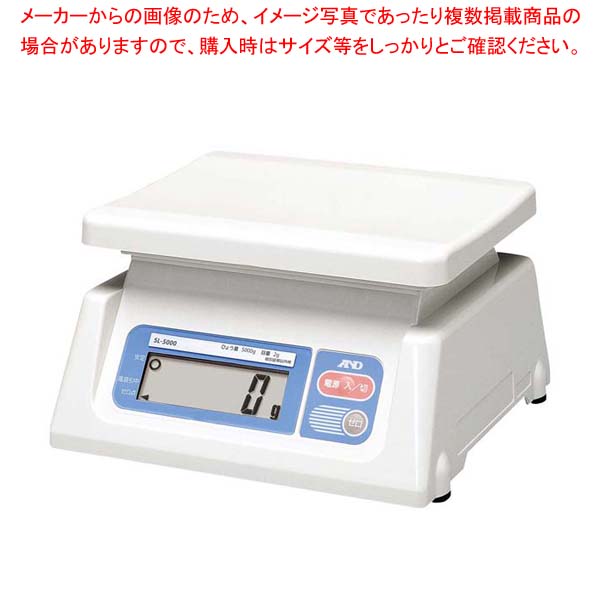 A&D デジタルハカリ SL-1000JA 1kg 8,087円