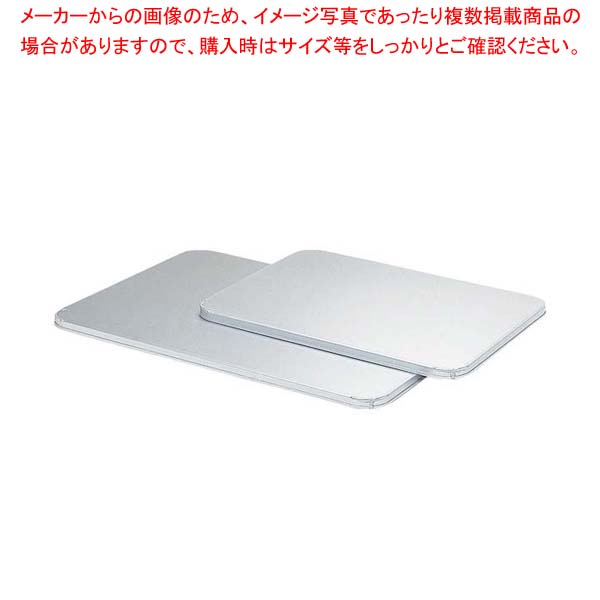 お役目用・身寄り用に至適！おでん鍋の選び方とおすすめ商いもの