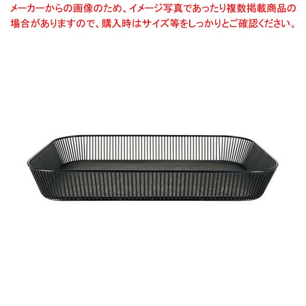 レヴォル IBR ワイヤーバスケット レクタンギュラー ガストロ 1/1 650501|厨房卸問屋 名調