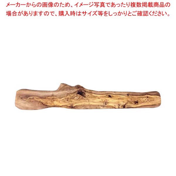 ドリス・オリーブ ラスティックロングボード 100｜厨房卸問屋 名調