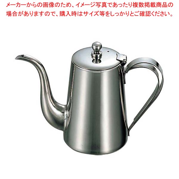 UK 18-8 K型 コーヒーポット 5人用
