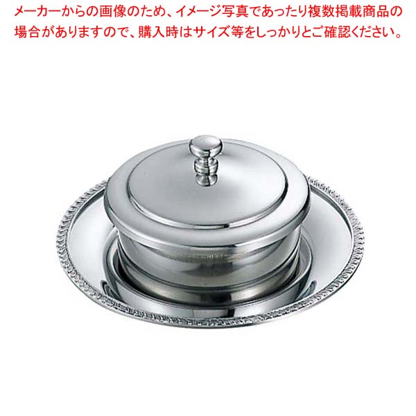 UK 18-8 菊渕 バターディッシュ