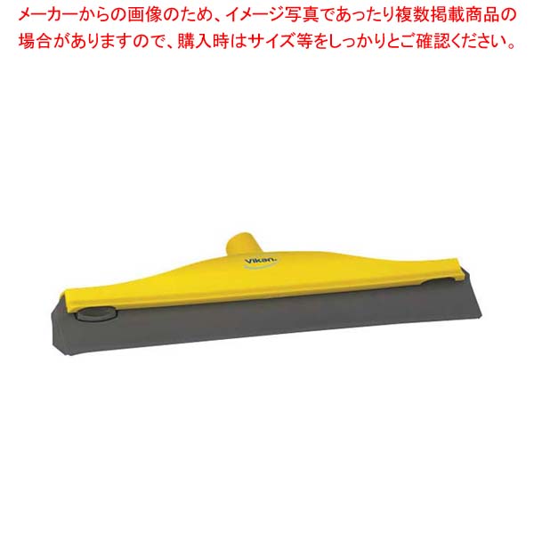 ウ゛ァイカン コンデンセーションスクイジー 77166 イエロー