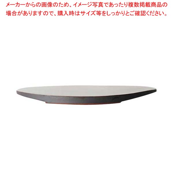 YUKI 瓦食器 Flat plate 300(平皿 丸)