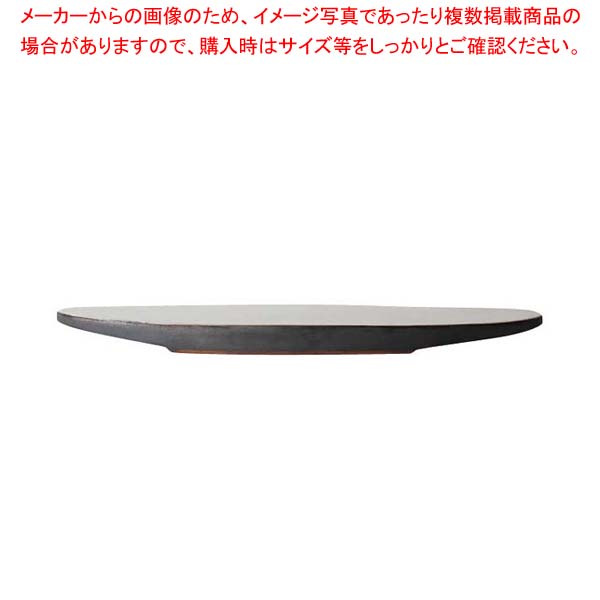 YUKI 瓦食器 Flat plate oval 300(平皿 楕円)