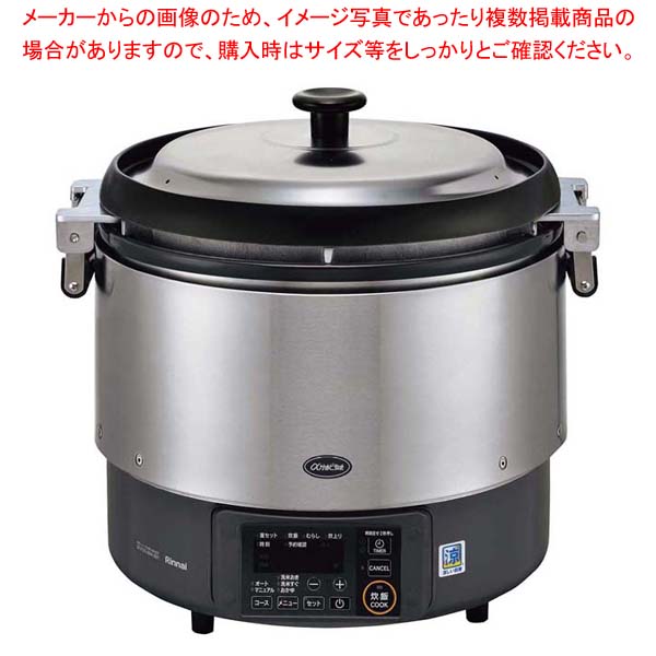 御勤め用・身寄り用に至適！おでん鍋の選び方とおすすめ商いもの