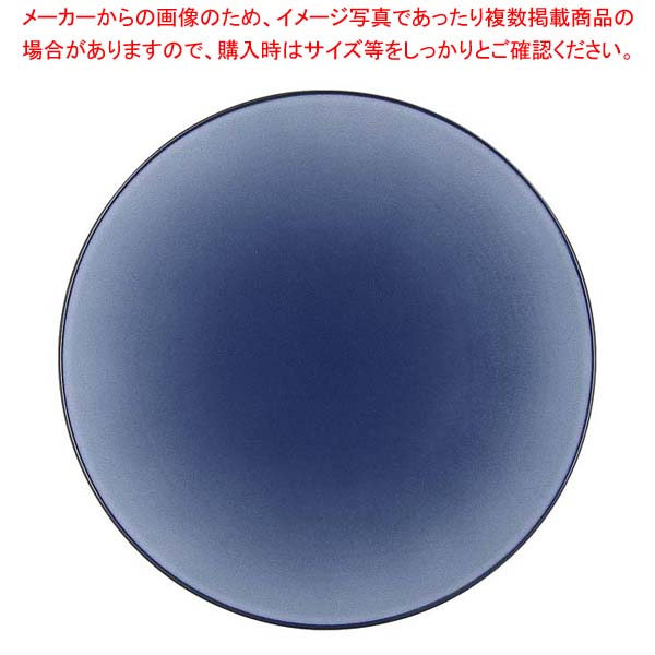 御役目用・身寄り用に至適！おでん鍋の選び方とおすすめ商いもの