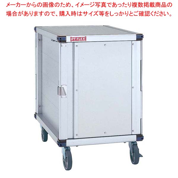 PTフレックスカート PTSSDE ドア付 シートパン・フードボックス用