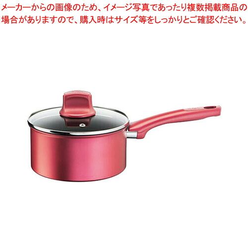 ティファール IHルージュ・アンリミテッド ソースパン 18cm
