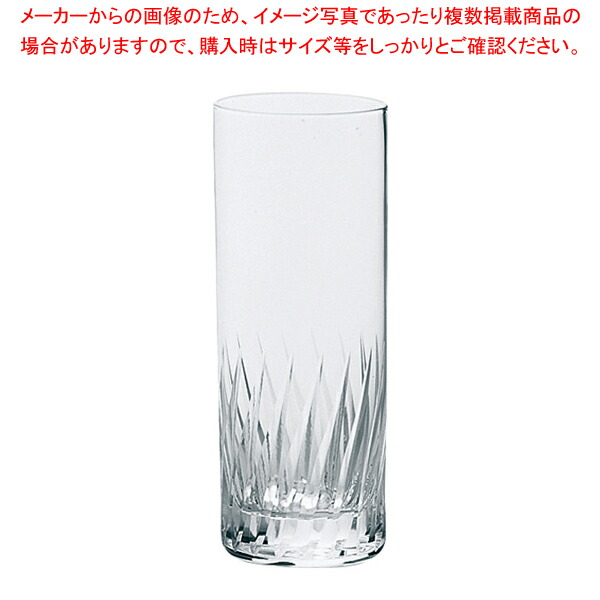 ナックフェザー 10ゾンビーグラス T-20101HS-2(6個入)