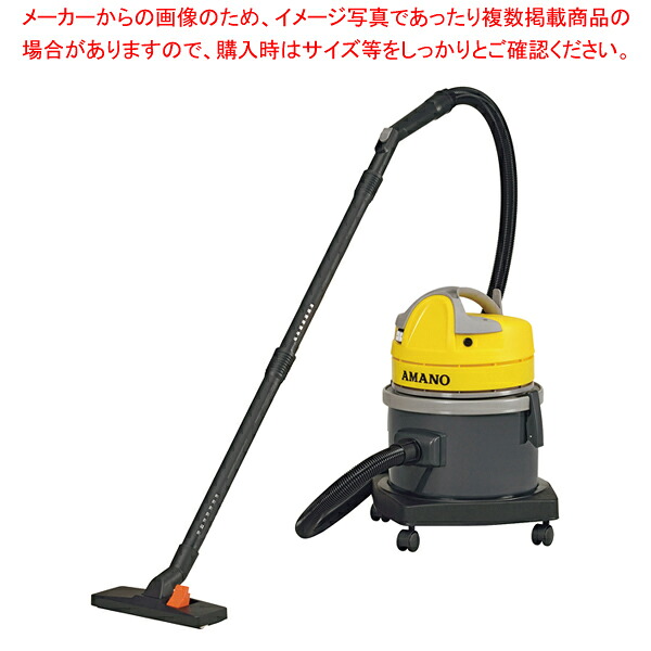 御役目用・身寄り用に至適！おでん鍋の選び方とおすすめ商いもの 業務用掃除機・クリーナー-業務用掃除機