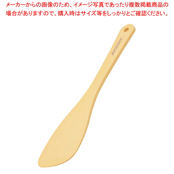 ウルトラ耐熱 ハセガワターナー 50cm TN-50