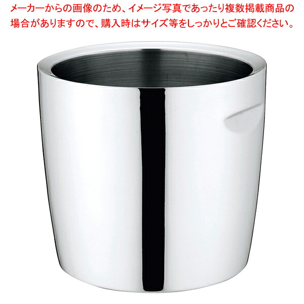 UK 18-8 シャンパンクーラー ダブルウォール S 2L|厨房卸問屋 名調